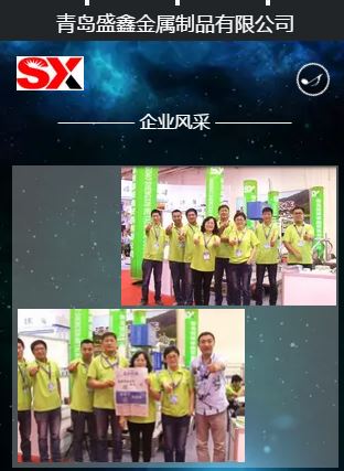 展会_20190621105940 展会_20190621105940